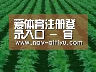 种植基地六(图1)